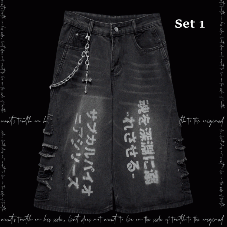 Löcher Roher Saum Punk Faded Wash Distressed Dark Wide-Leg Jeans Grau