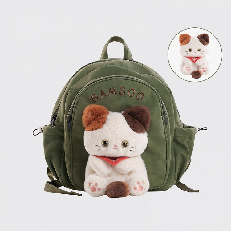 Green Cute Backpack With Kitty Plushie