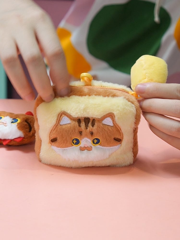 Cute Kitty Pattern Yellow&Brown Cartoon Coin Purse