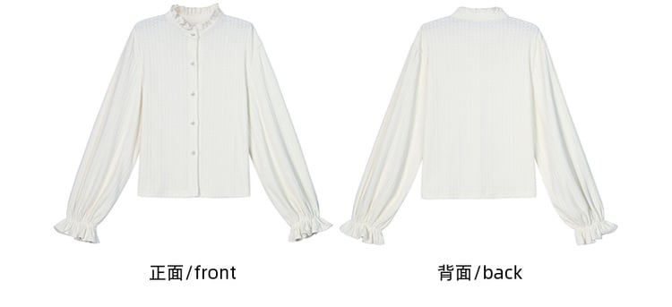 Weiße Bluse mit Rüschenausschnitt
