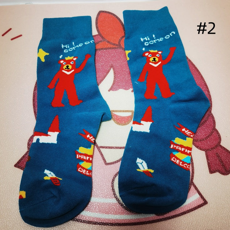 Wadensocken mit Rüschenbündchen und Printdesign