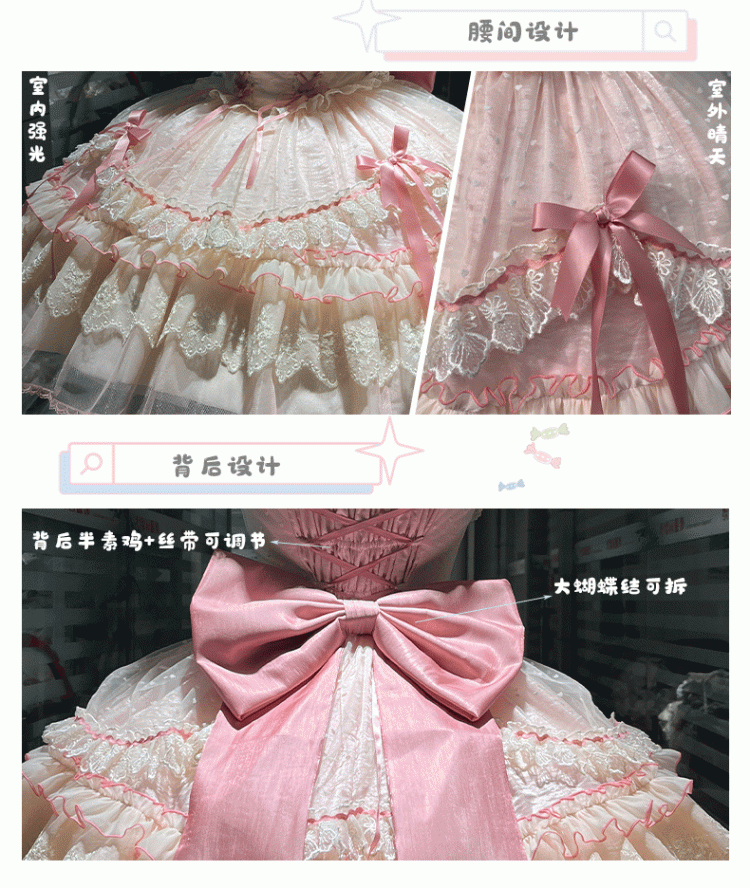 Bow Sweet Lolita Dress Flutter Pink Lace-up Bodice High Waist Sleeves with Big Jumper Skirt Detachable