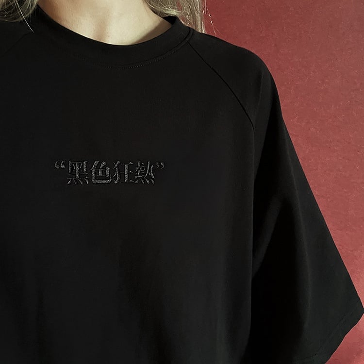 Oversized Dark mit Kleid Black Frenzy Tonal T-Shirt Stickerei