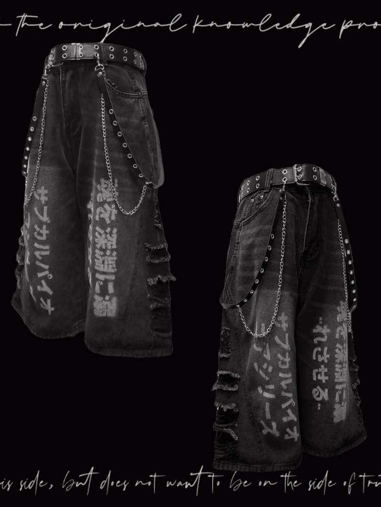 Löcher Roher Saum Punk Faded Wash Distressed Dark Wide-Leg Jeans Grau