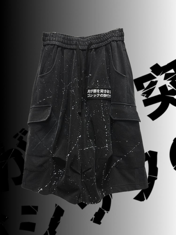 Design Pants Black Asymmetrical Cargo Punk Wasteland Print Wide-Leg