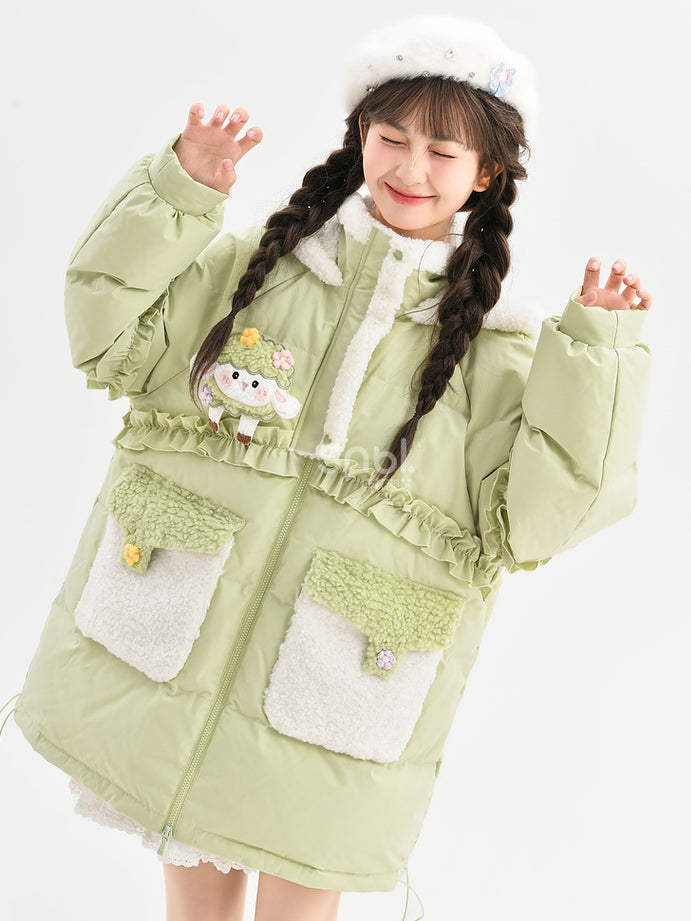 Green Cute Lamb Adorned Hooded Down Coat Ruffle Trim