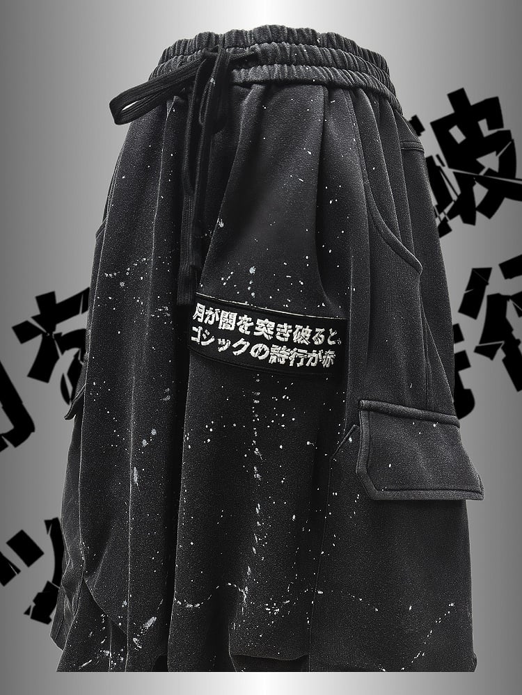 Design Pants Black Asymmetrical Cargo Punk Wasteland Print Wide-Leg