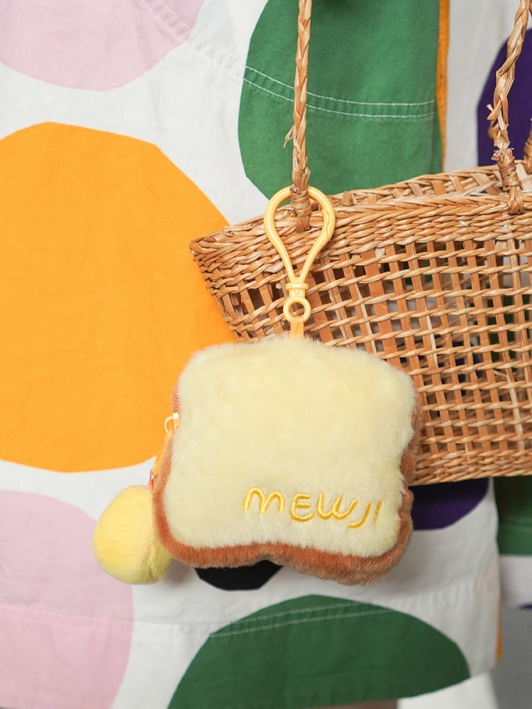 Cute Kitty Pattern Yellow&Brown Cartoon Coin Purse