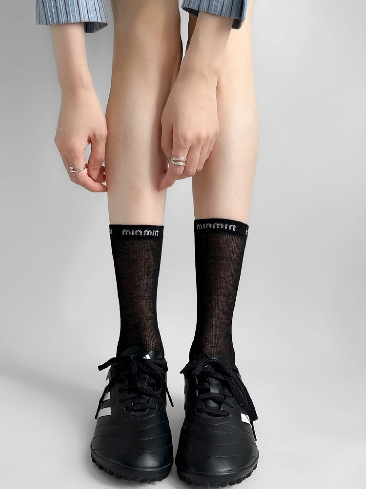 Socks Embroidered White/Brown/Black/Khaki Letter