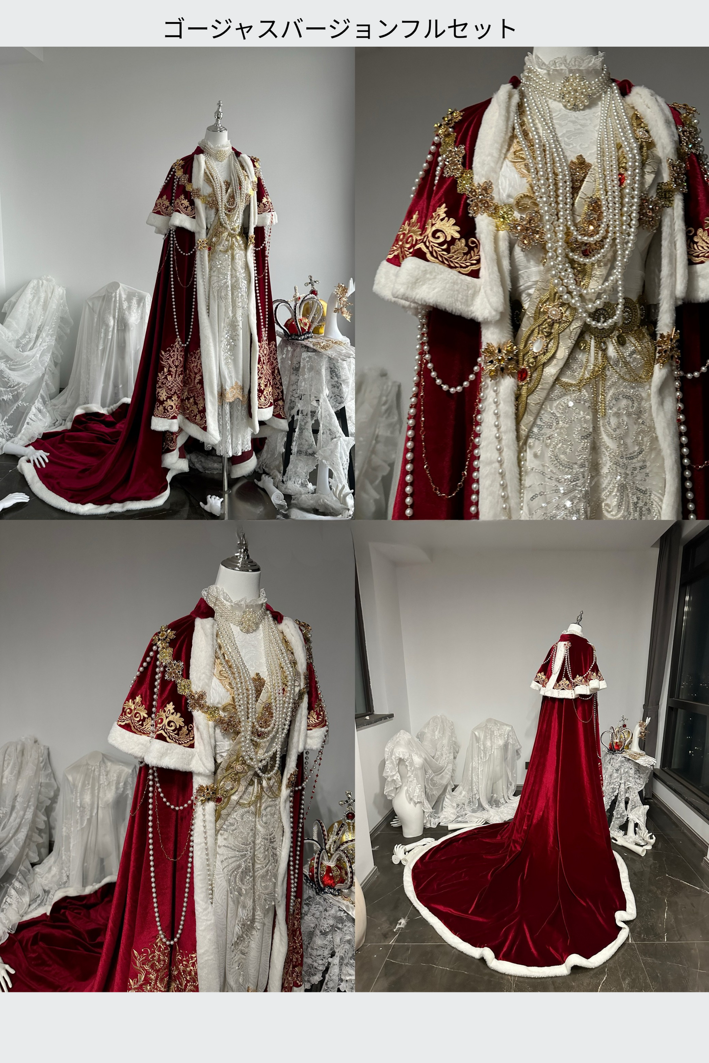 Pre-order + product Dress Version Gorgeous Queen Cape Regular