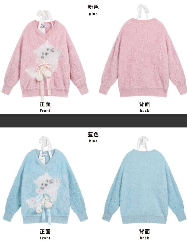 Light Blue/Pink Cute Cat Fuzzy V-Neck Halter Sweater