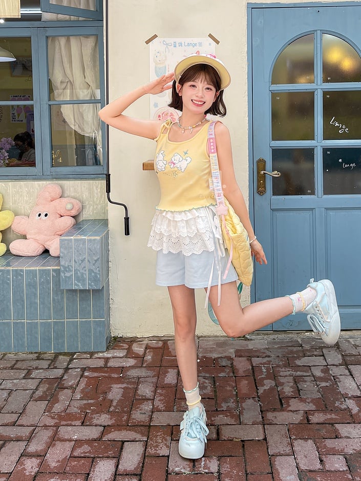 Self-tie Yellow Puppy Embroidery Lettuce Hem Tank Top Strap Shoulder with