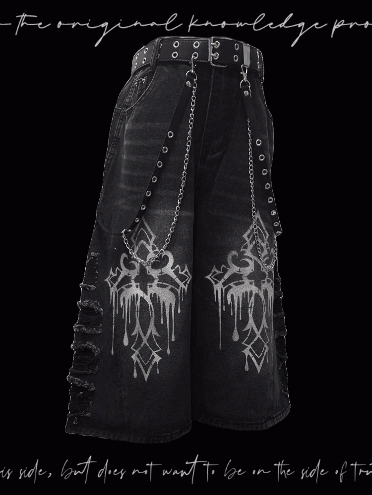 Wide-Leg Jeans Hem Raw Dark Gray Cross Print Distressed Holes