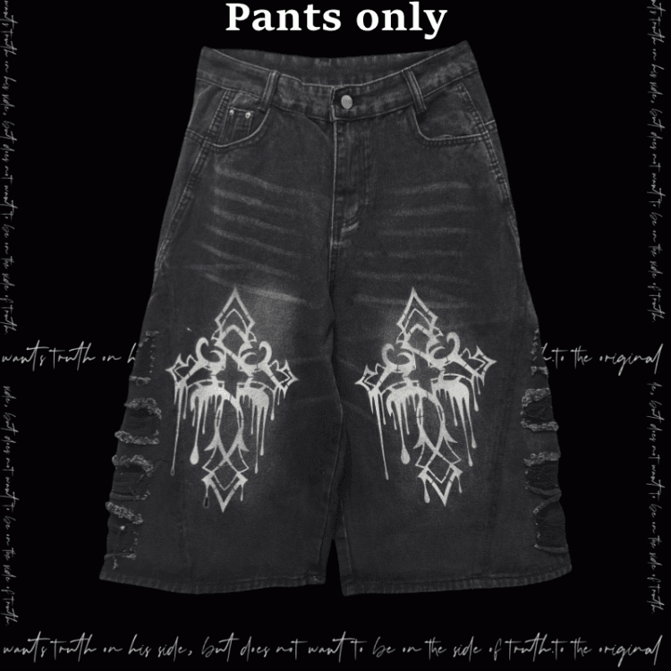 Wide-Leg Jeans Hem Raw Dark Gray Cross Print Distressed Holes