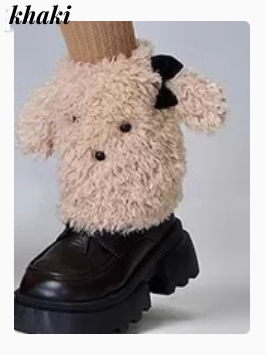 シャギーパピー レッグウォーマー カーフソックスセット