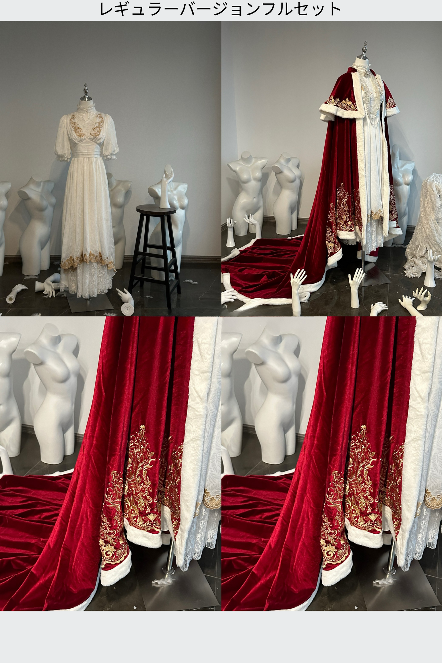 Pre-order + product Dress Version Gorgeous Queen Cape Regular