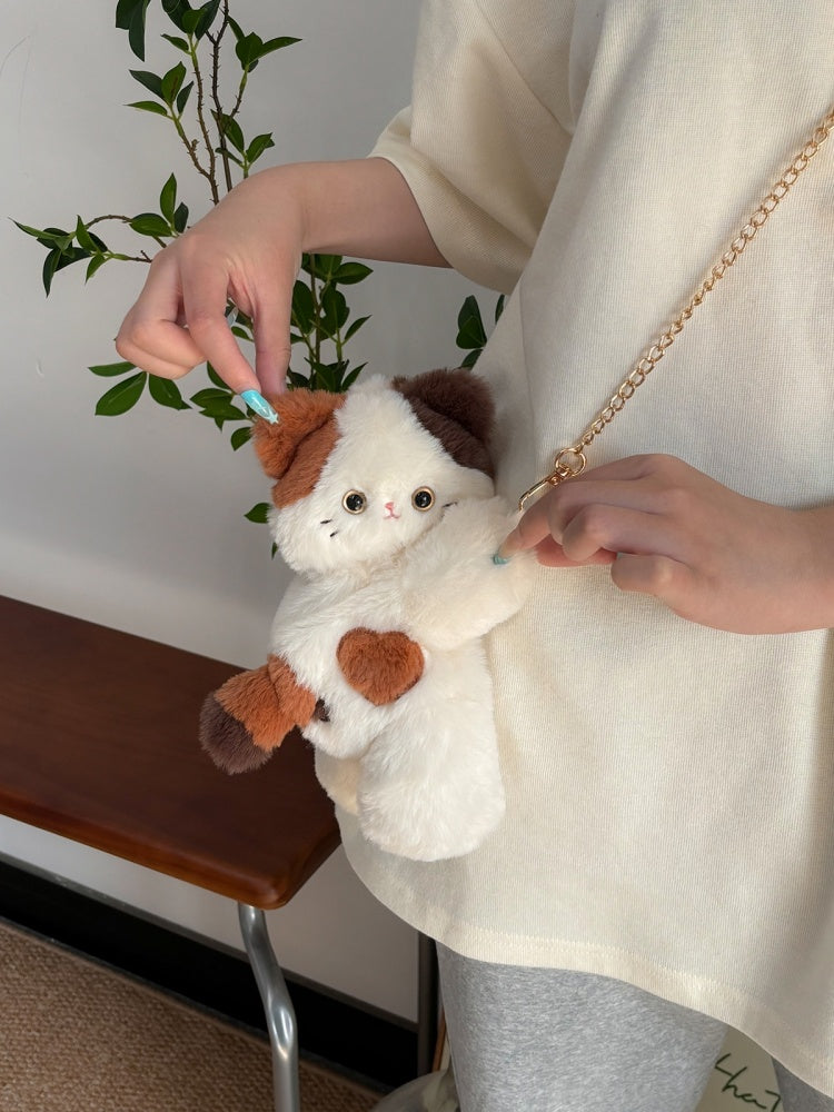 Cute Kitty White Plush Backpack/Crossbody