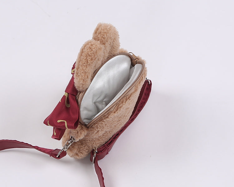 コーヒーバニーぬいぐるみクロスボディ