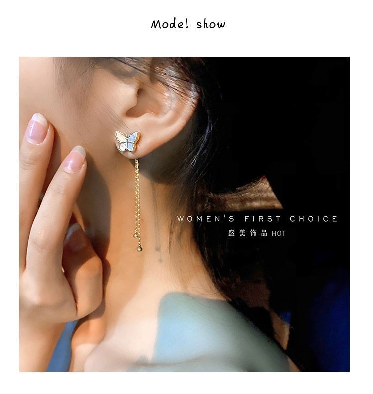 Fringed Butterfly Earring Alloy