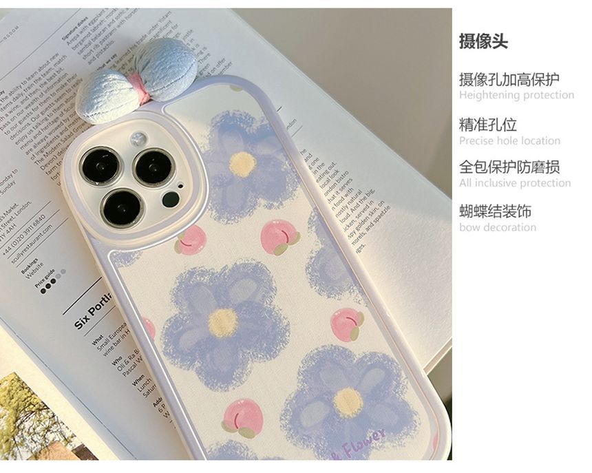 携帯電話用花柄ケース