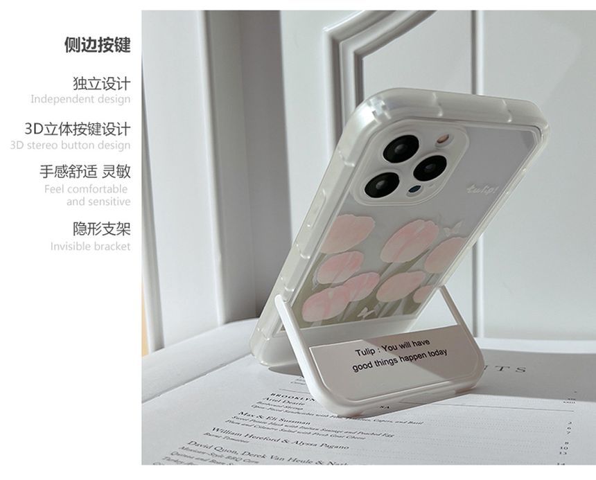 チューリップスタンドスマホケース