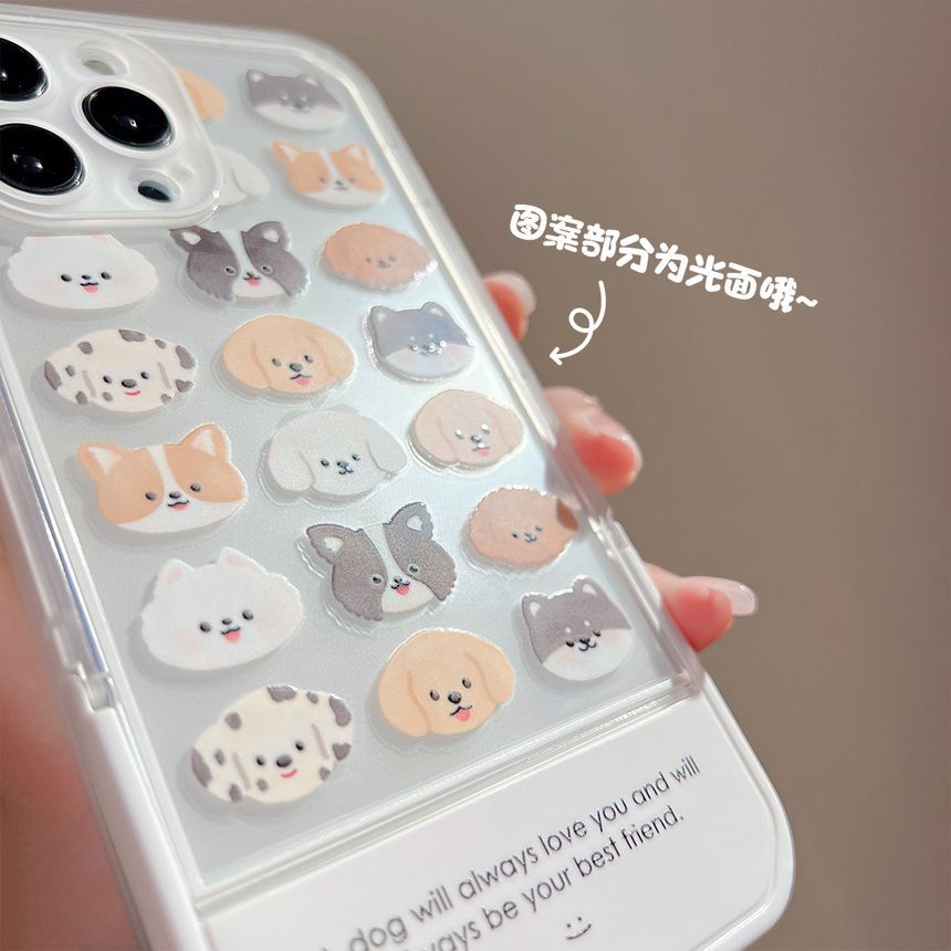 ケーススタンド 携帯 動物