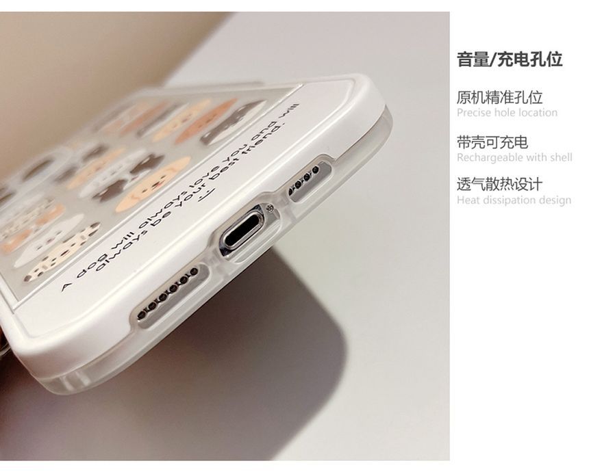 ケーススタンド 携帯 動物