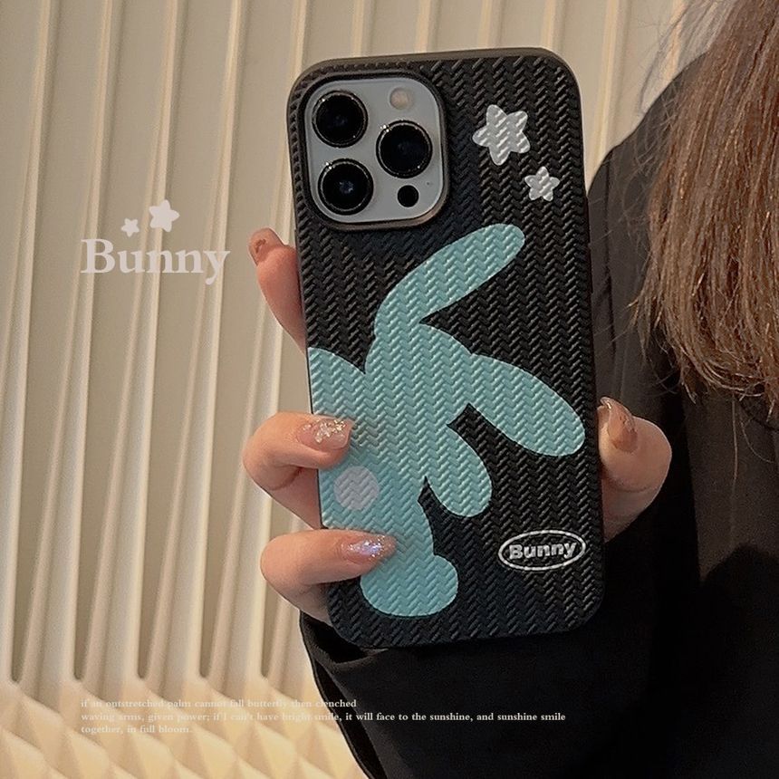 ウサギのスマホケース