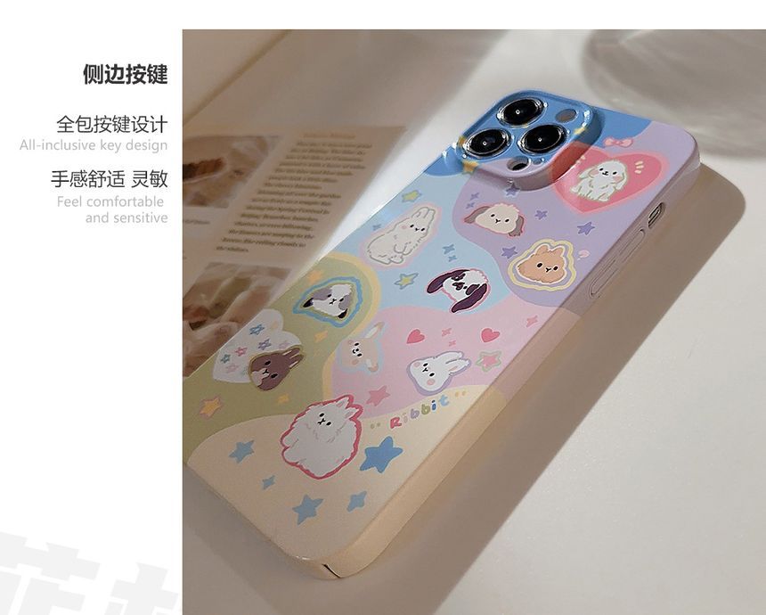 Animal Phone Case