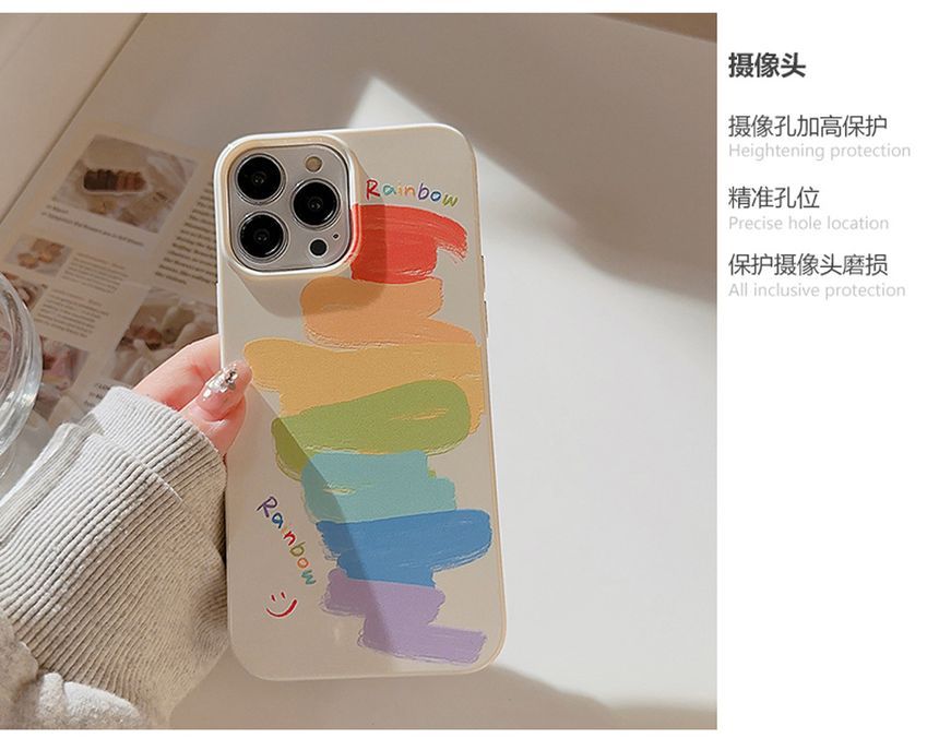レインボースマホケース