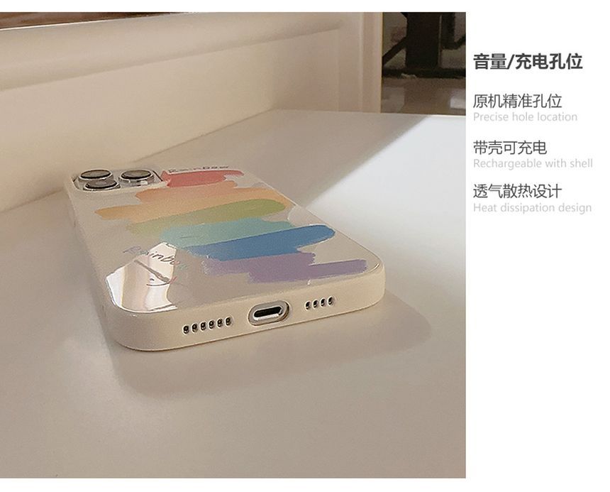 レインボースマホケース