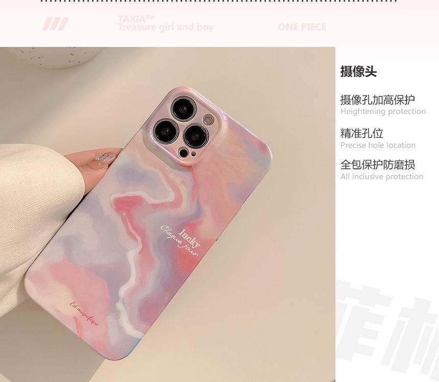 携帯電話ケースプリント
