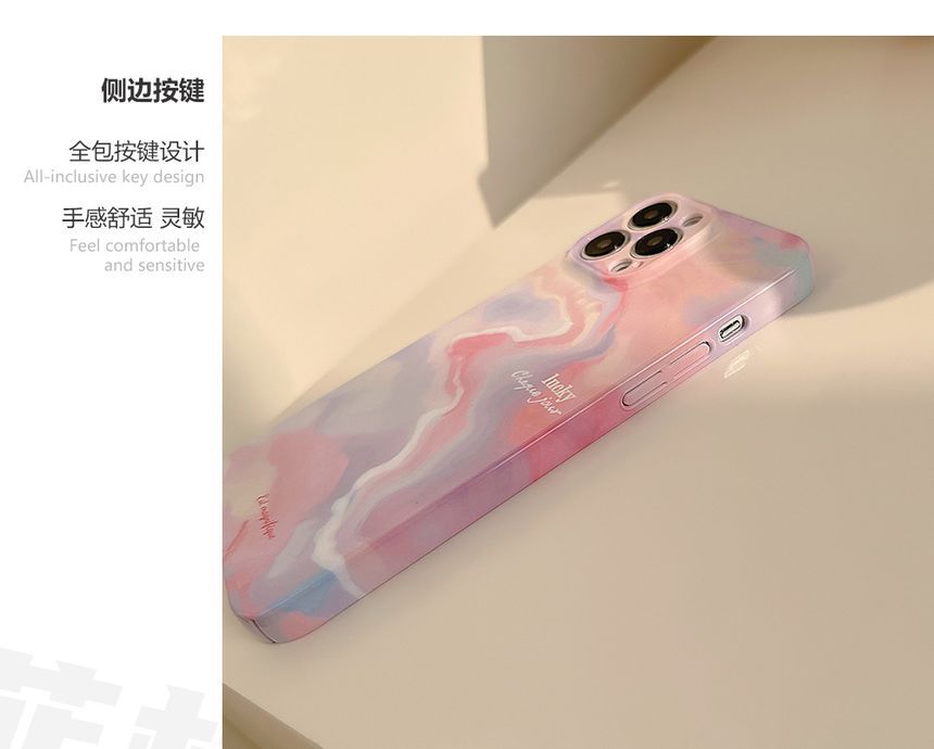 携帯電話ケースプリント