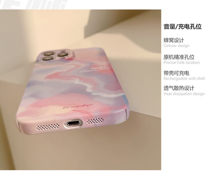 携帯電話ケースプリント