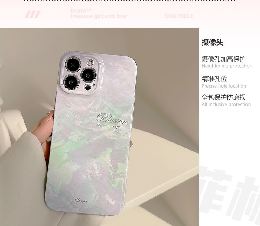 携帯電話ケースプリント