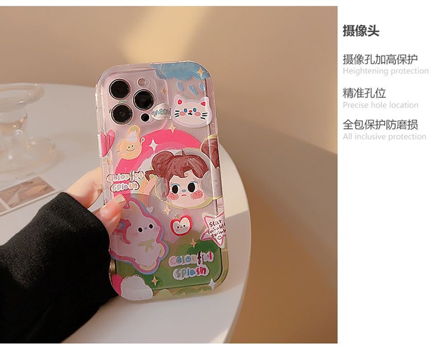 透明な携帯電話ケース漫画