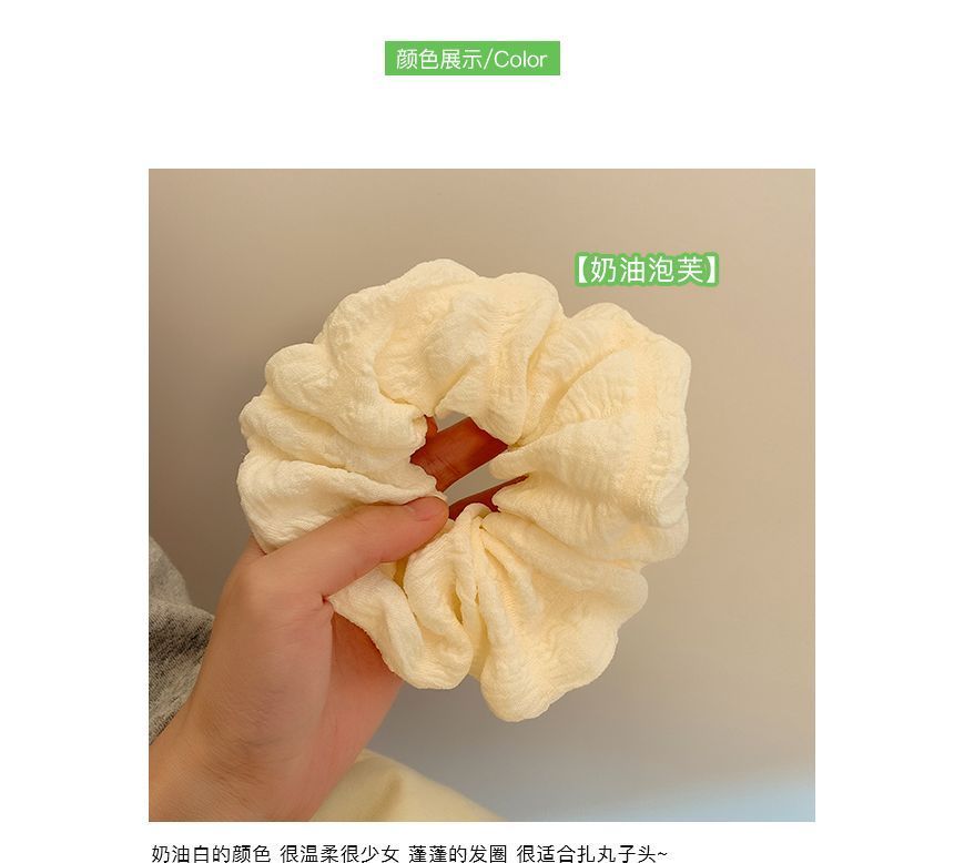 シュシュ コットンリネン