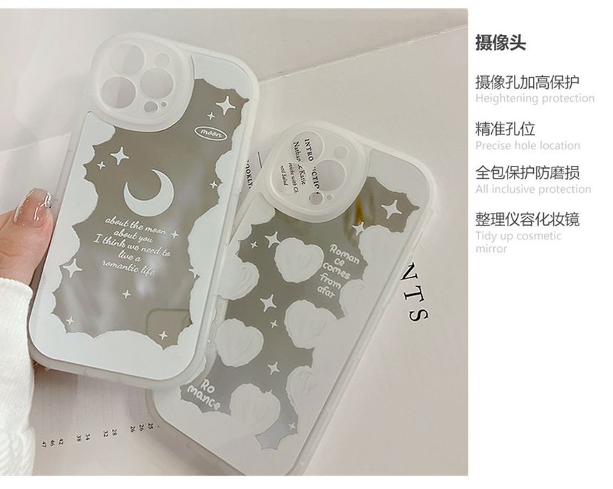 月 / ケース 携帯 ハート