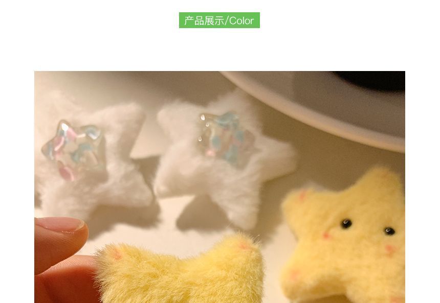 of Star Hair Set 2: Clip Chenille