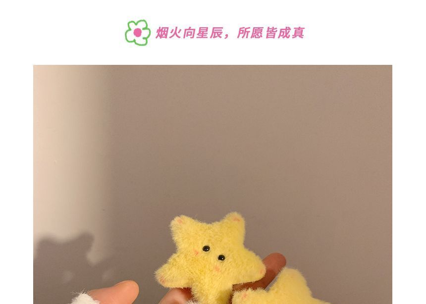 of Star Hair Set 2: Clip Chenille