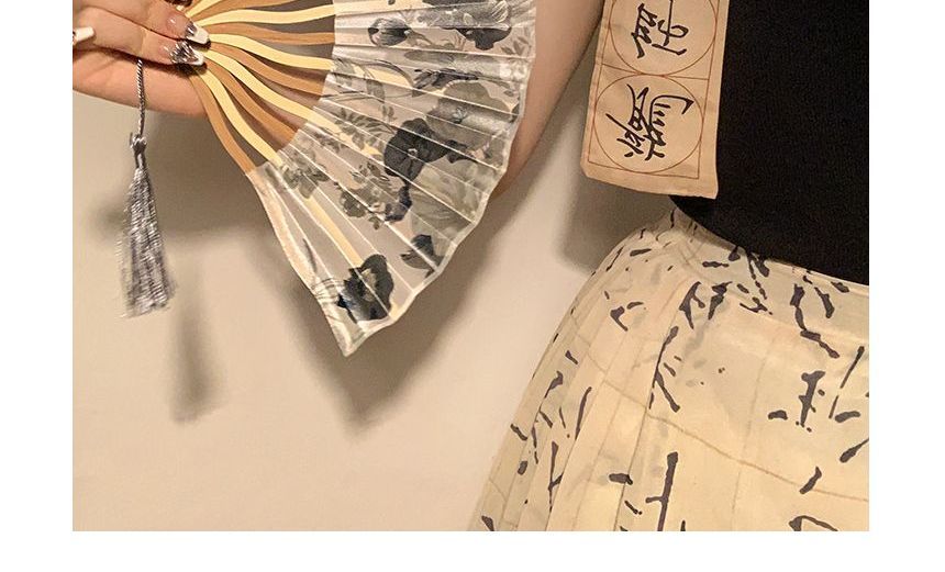 Hand / Fan Character Traditional Scrunchie Chinese