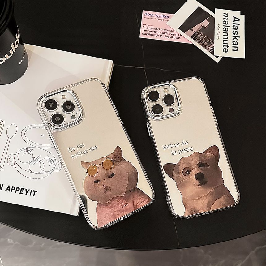 Animal Case Mirrored Phone