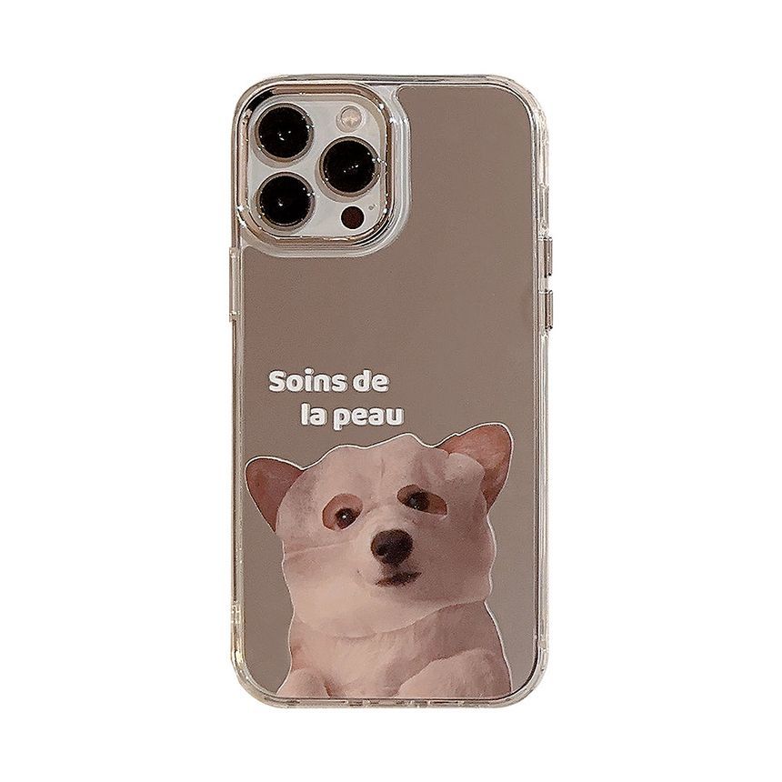 Animal Case Mirrored Phone