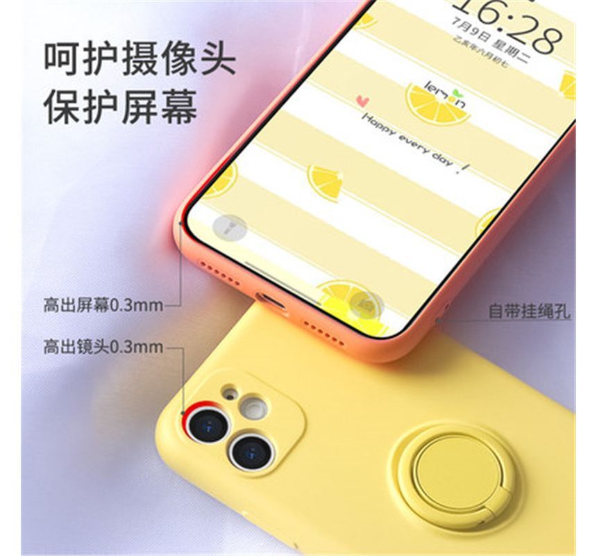 Stand Ring Phone Plain Case
