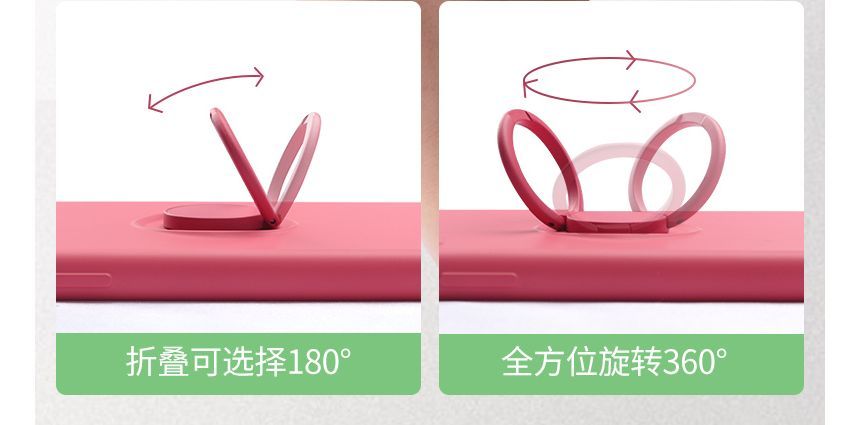 Stand Ring Phone Plain Case