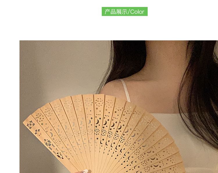 木製折りたたみ扇子の切り抜き手