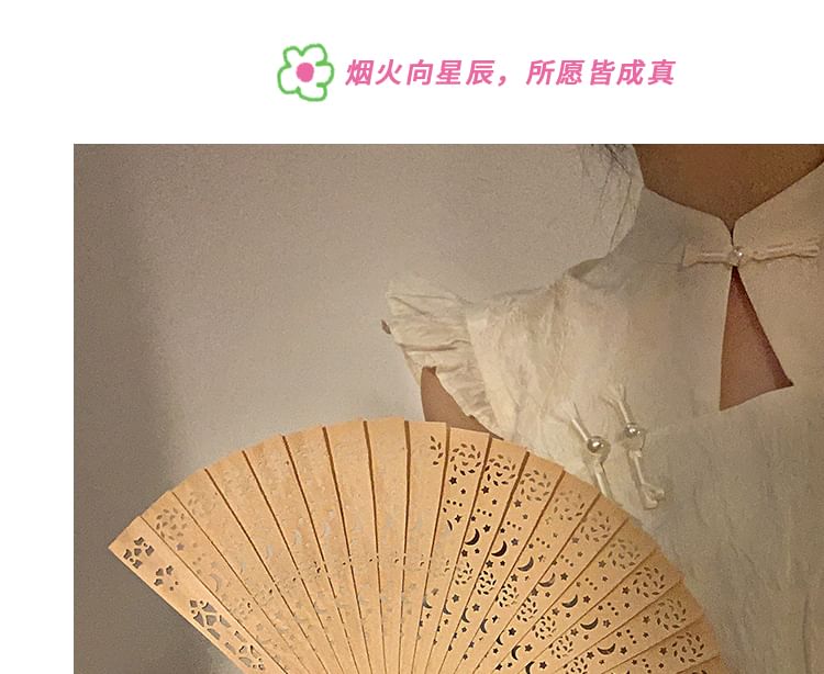 木製折りたたみ扇子の切り抜き手