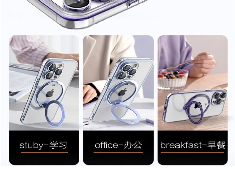 MagSafe Ring Stand-Telefonhülle