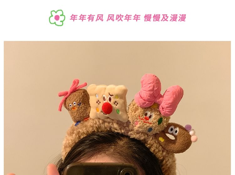 ヤーンデザイン)ヘッドバンドウォッシュフェイス(クッキー各種)