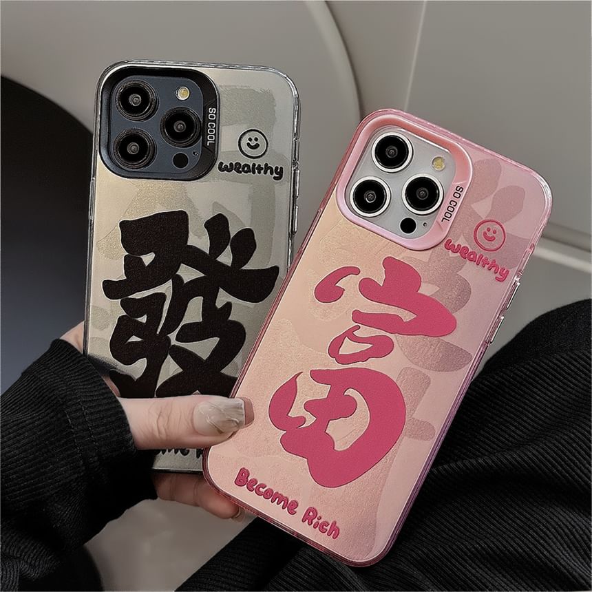 レタリングケース電話